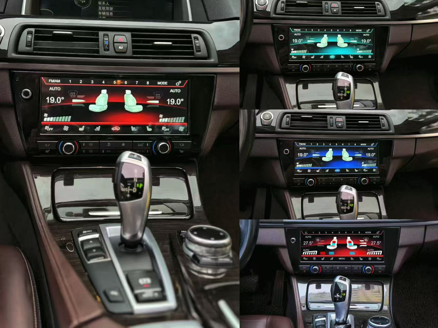 CrzCar Free Shipping car air condition screen 2011 -2017 BMW 5 Series F10