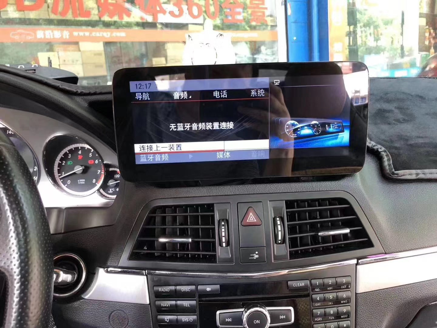 Crzcar free shipping 1920*720 Mercedes Benz E class W207 NTG4.0 10.25″ 12.3'' Android Touch Screen Built-in Wireless Apple CarPlay Android Auto