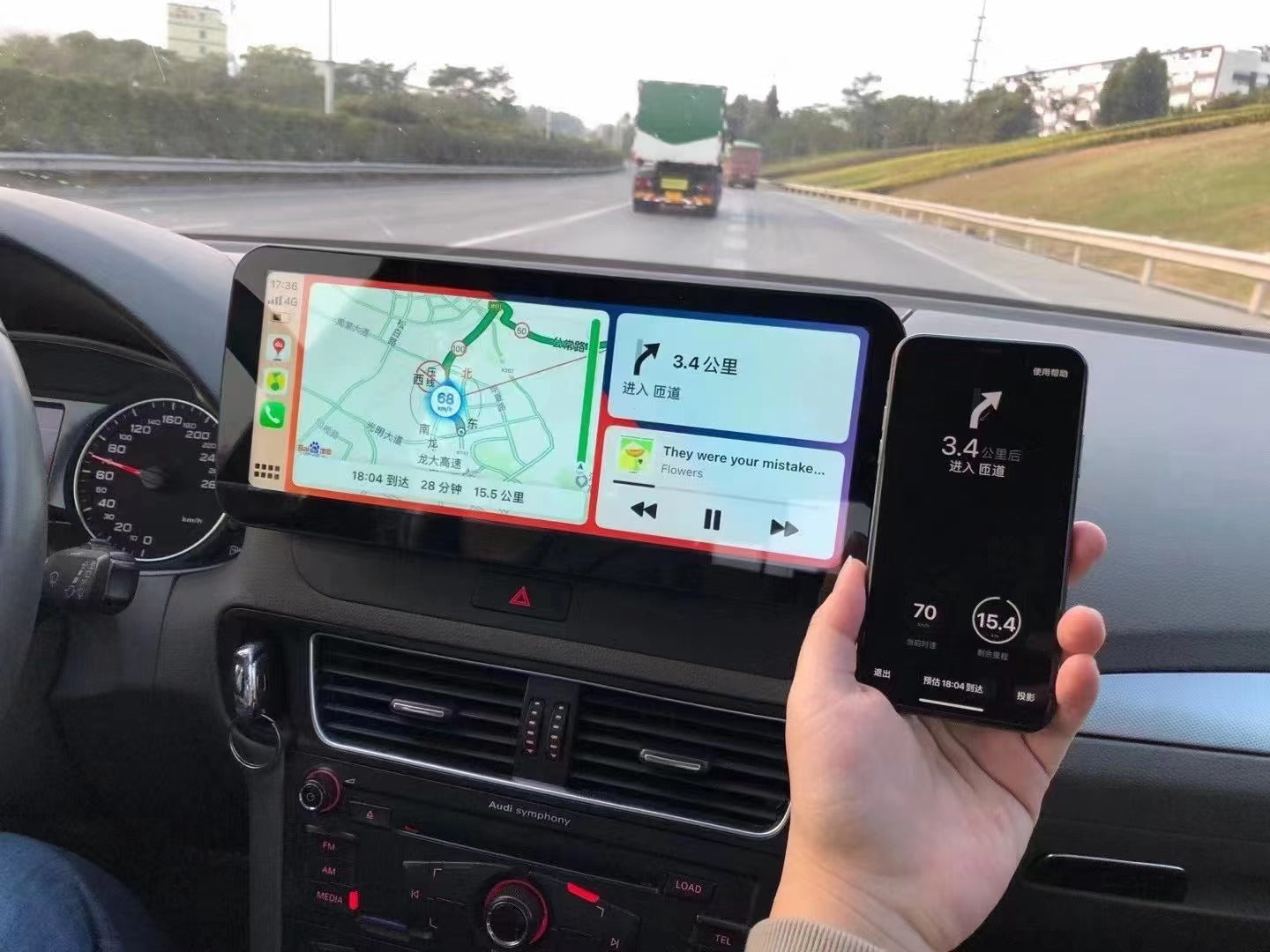 Crzcar free shipping for Audi Q5 Android 13 10.25'' 12.3'' 2009-2016 screen Quaclomm Snapdragon 8 core Wireless Apple CarPlay Android Auto