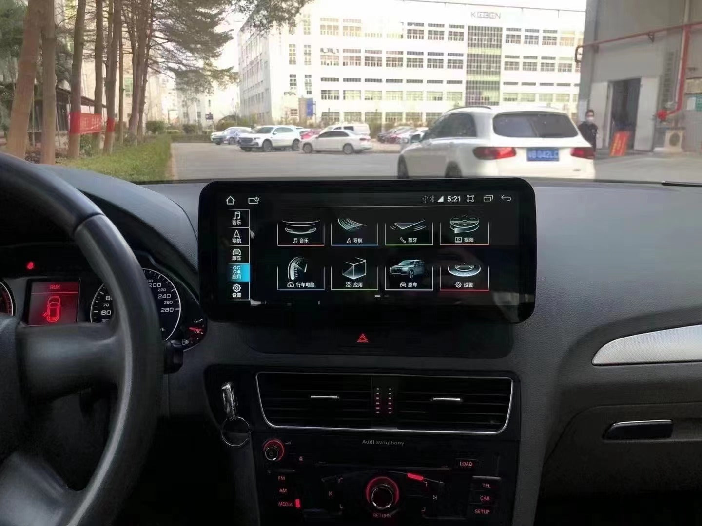 Crzcar free shipping for Audi Q5 Android 13 10.25'' 12.3'' 2009-2016 screen Quaclomm Snapdragon 8 core Wireless Apple CarPlay Android Auto