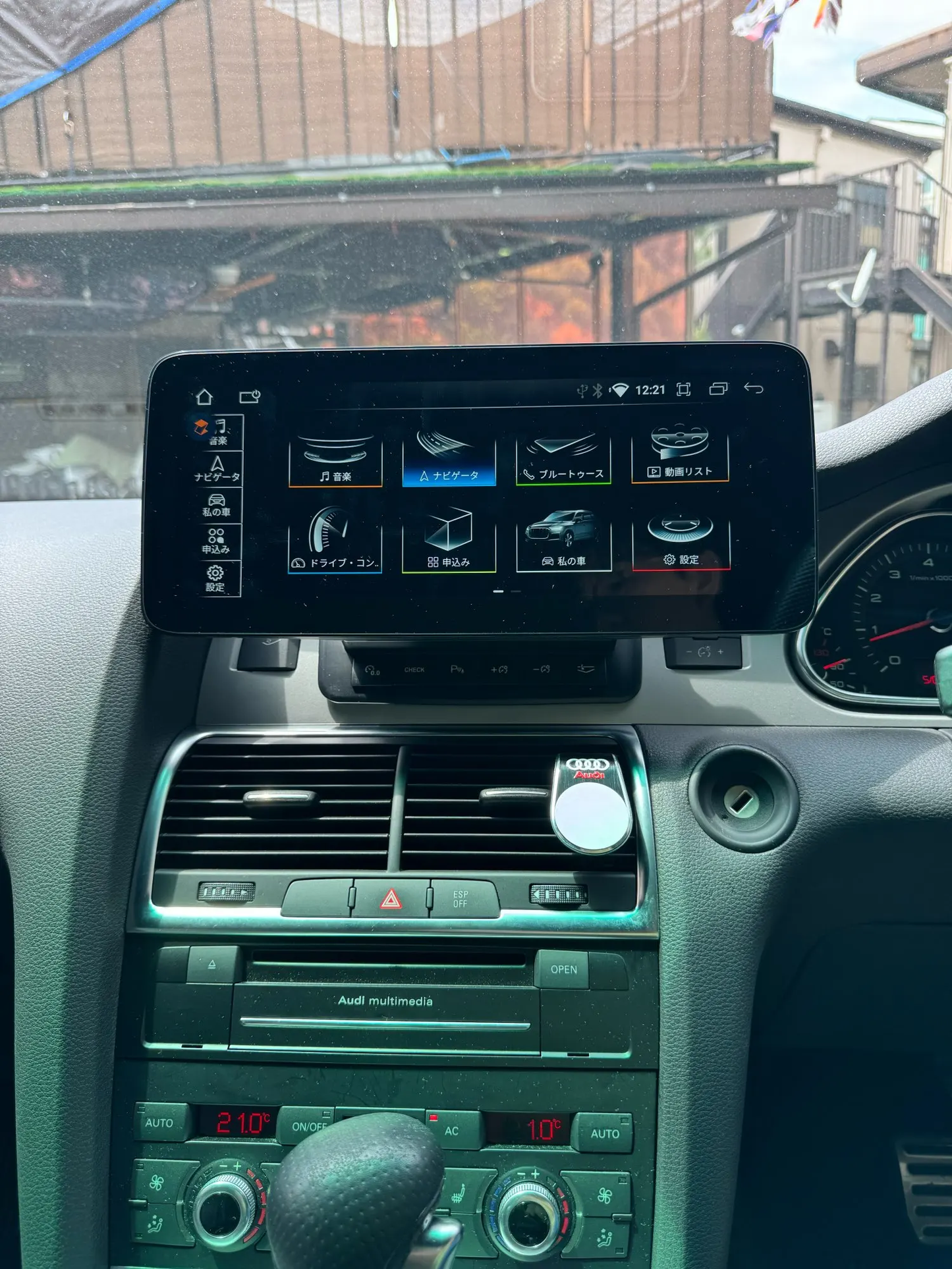 Crzcar free shipping for Audi A6 RHD Right hand drive Android 13 10.25'' 12.3'' 2005-2011 screen Quaclomm Snapdragon 8 core Wireless Apple CarPlay Android Auto